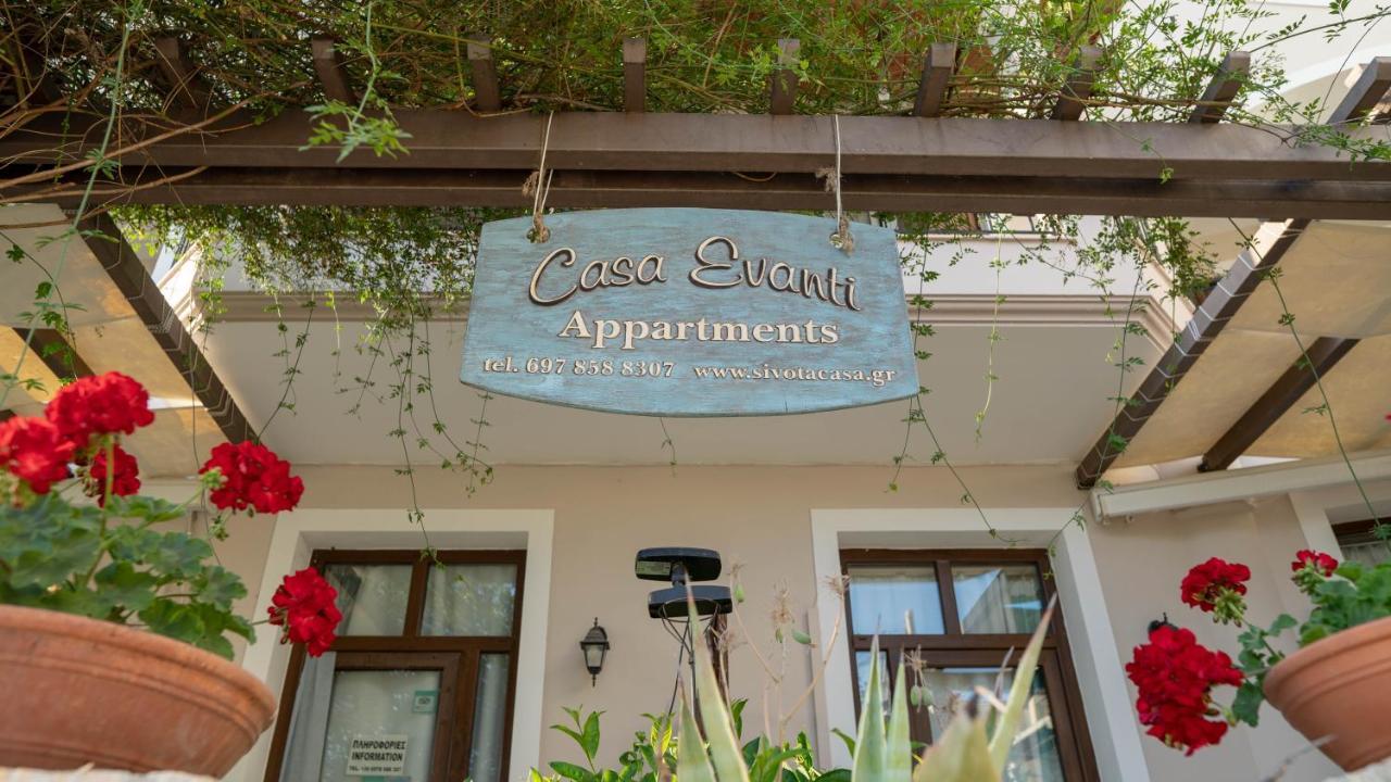 Casa Evanti Sívota Екстериор снимка